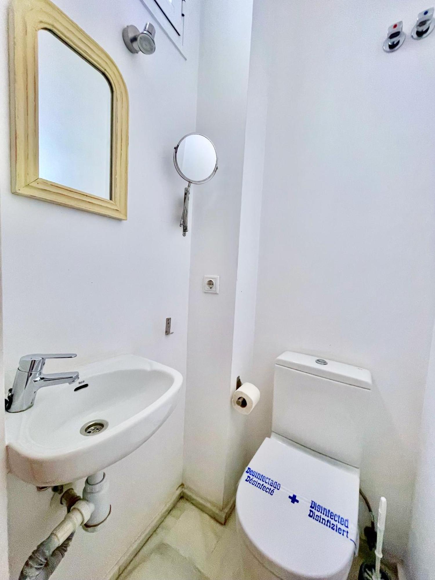 Suites San Lorenzo - Sevilla エクステリア 写真